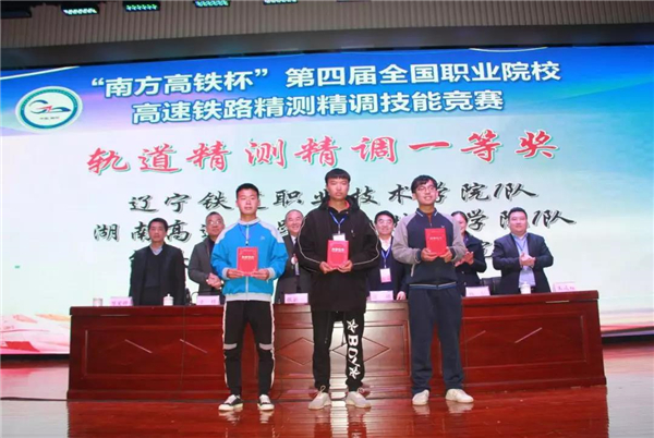 博天堂(918)官方网站 - 让你更杰出